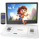 狭額縁モニター ポータブルDVDプレーヤー CDプレーヤー 15.6型 Topcony 14.1インチ大画面付き 液晶パネル 5000mAh充電バッテリー内蔵 6時間再生 クリアーな音質 270°左右180°上下回転 リージョンフリー C