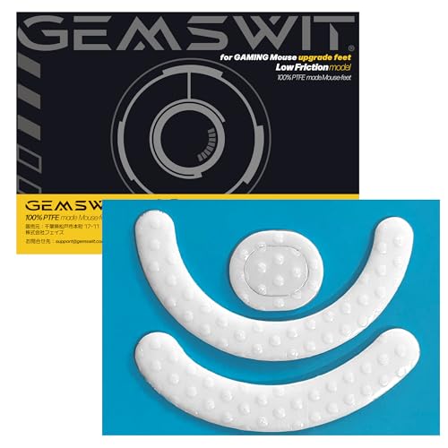 Gemswit(ジェムズウィット) PTFE（テフロン）製マウスソール Low Frictionモデル (2枚セット)ゲーミング 交換用マウスソール 凹凸加工 ホワイトソール (for G403h/G703h)