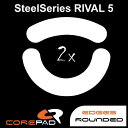 Corepad Skatez PRO SteelSeries Rival 5用マウスソール 2set【国内正規品】