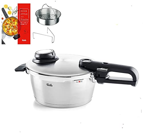 圧力鍋 フィスラー(Fissler) 圧力鍋 ビタビットプレミアム 2.5L ガス火/IH対応 1人~2人向き 3段階圧力設定 ドイツ製 【日本正規販売品】 622-212-02-070-A シルバー