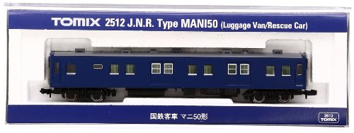 TOMIX Nゲージ マニ50 2512 鉄道模型 客車