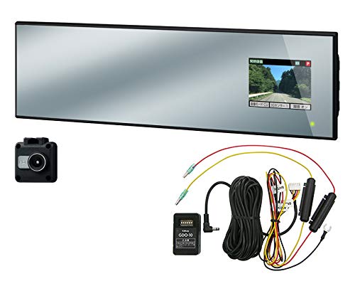 セルスター ドライブレコーダー ミラー型 1カメラ GAL-02MP 200万画素 FullHD HDR SONY Exmor CMOSセンサー 2.4インチ microSD(16GB)付 駐車監視機能 後方録画可 常時電源コード(GDO