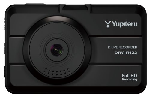 ユピテル 常時録画ドライブレコーダー 2.5インチ液晶搭載200万画素Full HD画質 DRY-FH22