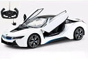 ラジコンカー BMW i8 ホワイト 1:14スケール ラスター ライト点灯 左右ドア ラジコン開閉 RASTAR