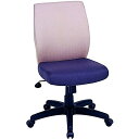ナカバヤシ オフィスチェア デスクチェア 椅子 ベージュ RZC-603LBR
