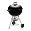 С(Weber) С٥塼  ľ57cm ꥸʥ륱ȥ ú  10-12 ʲ10ǯ۲ٷդ 1341308 ֥å