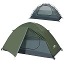 TOMOUNT テント ソロテント 1-2人用 キャンプテント 二重層 自立式 耐水圧3000mm 通気 防風 軽量 コンパクト バイク アウトドア 登山用 簡単設営 4シーズン キャンピング(4)