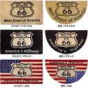 アメリカン ココマット ROUTE66 ルート66 【スクエア USA】 コイヤーマット 玄関マット 屋外 土足用 店舗用 インテリア アメリカン雑貨 アメリカ