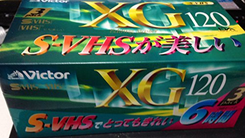 XG120 3Pack (S-VHS)ビデオデッキ用