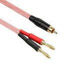 luxferre rca バナナ プラグ 変換 バナナ プラグ rca 変換 ケーブル スピーカー ケーブル rca to banana plug バナナ rca 変換 ケーブル バナナ プラグ banana rca オーディオ 延長ケー