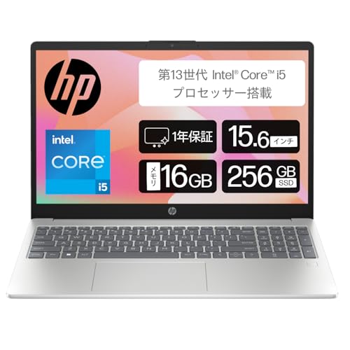 楽天市場】core i5 16gbメモリ 256gb ssdの通販 楽天市場】core i5 16gbメモリ 256gb ssdの通販
