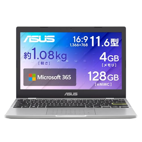 ASUS ノートパソコン Vivobook Go 12 E210KA 11.6型 インテル N4500 メモリ4GB eMMC 128GB Windows 11 Sモード バッテリー駆動 9.2時間 重量1.088kg Wi-Fi 6 ド