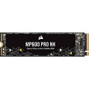 Corsair MP600 PRO NH 4TB PCIe Gen4 x4 NVMe M.2 SSD 高密度 TLC NAND M.2 2280 DirectStorage 対応 - 最大 7,000MB/s ヒートシンク(2)