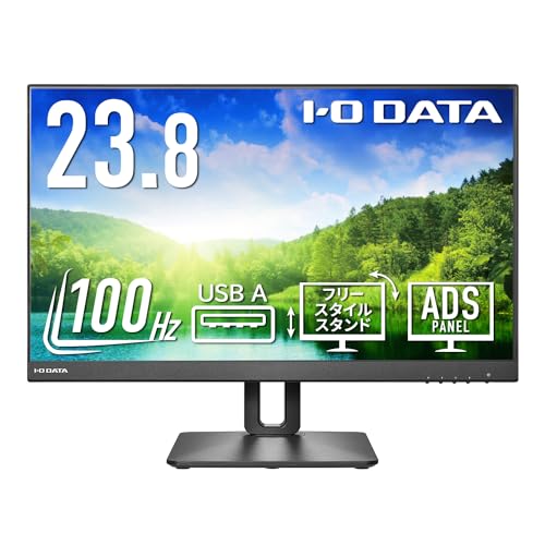 IODATA モニター 23.8インチ 100Hz フルHD ADSパネル ブラック(HDMI×2/ DisplayPort/高さ調整/縦横回転/VESA対応/メーカー3年/土日サポート/日本メーカー) EX-D241SD-F