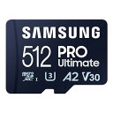 Samsung PRO Ultimate マイクロSDカード 512GB 最大転送速度200MB/s microSDXC UHS-I U3 MB-MY512SA-IT/EC国内正規品(2)