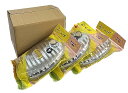 尾上製作所(ONOE) 金属湯たんぽ(鉄・トタン) 2.4リットル カバー付き・なし選択可 寝具 キャンプ アウトドア