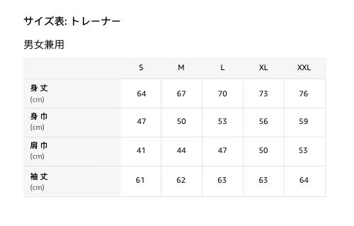 フォレストツリークライマーロープ フリクション アーボリスト ツリークライミング トレーナー フォレストツリークライマーロープ フリクション アーボリスト ツリークライミング トレーナー