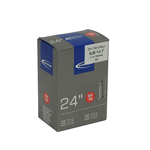 SCHWALBE(シュワルベ) 正規品24×1.50/2.40用チューブ 仏式 40mmバルブ 10SV