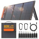 Solar Panelsソーラーパネル 60W 3USBポート出力 PD45W 急速充電 ソーラーチャージャー 高性能単結晶 18VDC 26%高交換効率 オー...