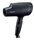 パナソニック ヘアドライヤー ナノケア 高浸透ナノイー&ミネラル搭載 ディープネイビー EH-NA0G-A(2)