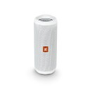 JBL FLIP4 Bluetoothスピーカー IPX7防水/パッシブラジエーター搭載/ポータブル ホワイト JBLFLIP4WHT 国内正規品(2)