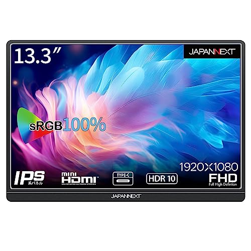 JAPANNEXT 13.3インチ モバイルモニター IPS パネル フルHD 1920x1080解像度 スマートケース付き (Type C/MAC PC対応/スピーカー内蔵 / sRGB100% / 非光沢) JN-MD-IPS1332