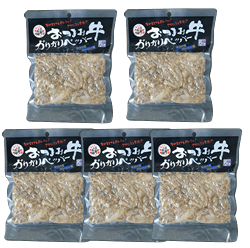 広島名物　福三　おつまみ牛ガリガリペッパー80g×5袋　福さんやみつきペッパー味　そのままお召し上がりただけます　こりこり食感をお楽しみください