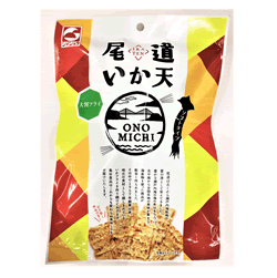 【訳あり品】【賞味期限1/16】【島谷食品 尾道いか天70g】いかフライ/尾道イカ天/いかのフライ/お好み焼き/焼きそば/在庫処分
