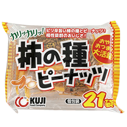 【訳あり品】【賞味期限まじか】2/8【久慈食品 柿の種ピーナッツ21袋】ピリ辛旨い柿の種とピーナッツ/賞味期限/在庫処分/ピーナッツ/食べきりサイズ