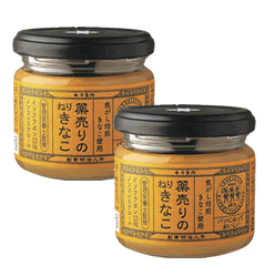 【訳あり品】【賞味期限2026年1/23】【千金丹ケアーズ 薬売りのねりきなこ95g×2個】ねりきなこ/北海道大豆/きなこ/千金丹ケアーズ