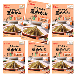 【壮関 茎めかぶ梅しそ味24g×6袋】【株式会社壮関】めかぶ/茎めかぶ/梅しそ味/わかめの根元部分/紀州南高梅酢/食べきりサイズ/個包装 【壮関 茎めかぶ梅しそ味24g×6袋】【株式会社壮関】めかぶ/茎めかぶ/梅しそ味/わかめの根元部分/紀州南高梅酢/食べきりサイズ/個包装