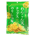 【ダイコー食品 れんこん天チップスのりしお味50g】 のりしお/れんこん天/れんこんチップス/送料込/のり塩/塩味/れんこんの天ぷら