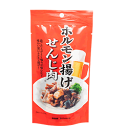【広島名物 せんじ肉】【大黒屋食品 ホルモン揚げせんじ肉40g】せんじ肉/ホルモン揚げ/豚ガツ/せんじ揚げ/ほるもんあげ/豚ホルモン/広島 ホルモン揚げ/広島 せんじ肉/せんじ肉広島/ホルモン揚げせんじ肉/大黒屋せんじ肉