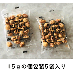 輸入グリーンアスパラ1Kg前後、20〜30本前後