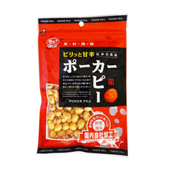【イシカワ ポーカーピー108g】ピリッと甘辛/国内自社加工/豆のイシカワ/広島名物