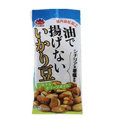 【訳あり品】【賞味期限まじか2024年6月】【油で揚げないいかり豆35g】 豆菓子/いかり豆/そら豆/株式会社イシカワ/豆のイシカワ/シリシア産岩塩