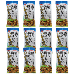 楽天市場】そら豆（総重量（野菜）300 ～ 499g）の通販