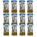 【油で揚げないいかり豆35g×12袋】 豆菓子/いかり豆/そら豆/株式会社イシカワ/豆のイシカワ/シリシア産岩塩/ケース発送