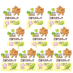 【共同食品工業】【ごぼうスティック 32g】10袋 ごぼうのおやつ/ごぼう風味/サクサク食感ごぼう/食べやすいスティックタイプスナック/ごぼう風味 その1
