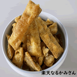 【共同食品工業】【ごぼうスティック 32g】1...の紹介画像2