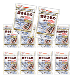 マルエス　焼うるめ×10袋セット　自然の塩味ですので噛めば噛むほど旨みがでてくる うるめいわし まとめ買い