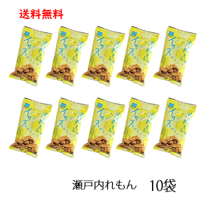 【送料無料】【瀬戸内ブランド認定商品】【まるか食品 イカ天瀬戸内れもん味27g】10袋 ケース発送 爽やかな酸味/独特な柑橘の香り/一口イカ天/ひとくちサイズイカ天/サクサク食感/広島レモン/れもん