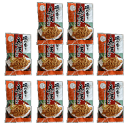 【小倉秋一商店 磯の香りえび天のり塩味18g×10袋】小エビ天/小エビの天ぷら/小倉秋一商店/丸ごとエビ/えびの天ぷら/1000円珍味/食べきりサイズ