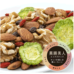 【TON'S　薬膳美人ミックスナッツ13g×20袋　12箱】個包装/食べきり/アーモンド/ゴーヤチップス/スナック小豆/クコの実/クルミ/東洋ナッツ食品/東洋ナッツ薬膳美人/ケース販売