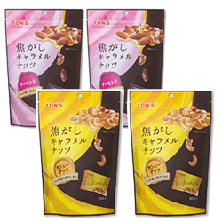 【送料無料】【東洋ナッツ食品 TON'S焦がしキャラメルナッツ】セレクト品/カシューナッツ/アーモンド/焦がしキャラメル/TON'Sのサムネイル