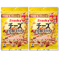 【東洋ナッツ食品株式会社 トン チーズイエローミックス130g×2袋】送料込/ 六角チーズスナック / パスタスナック チーズ味 / チーズガルバンソー(チーズひよこ豆) / 黒こしょうジャイアントコーン / ディープローストカシューナッツ / アーモンド / ピーナッツ