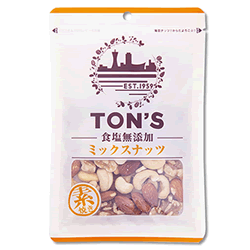 東洋ナッツ食品　食塩無添加ミックスナッツ85g×10袋　油や塩を使わない素材そのままのおいしさ　ローストアーモンド　送料無料　トン　ミックスナッツケース発送　素焼きのナッツ 2