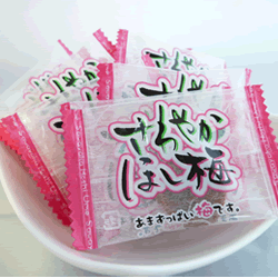 【なるみ物産種なし干し梅180g】アルカリ性食品/梅/梅干し/種なし梅/たねなしうめ/うめぼし/梅/熱中症対策