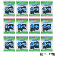 上田昆布　昆べー22g×12袋　おしゃぶり昆布　昆布は天然の食物繊維を多く含んでいます