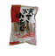 焼きこあじ54g×3袋 あじ おつまみ そのまま食べるおつまみ 珍味 小あじ カルシウム